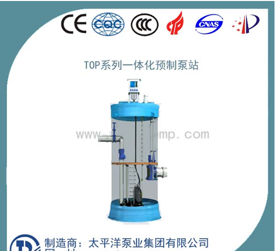 һ�w���A(y��)�Ʊ�վ